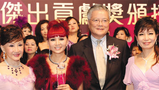 香港美容業傑出貢獻獎